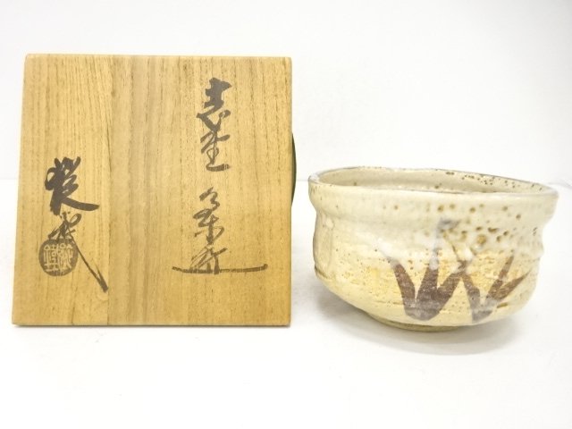 JAPANESE TEA CEREMONY / SHINO TEA BOWL CHAWAN / ARTISAN WORK
